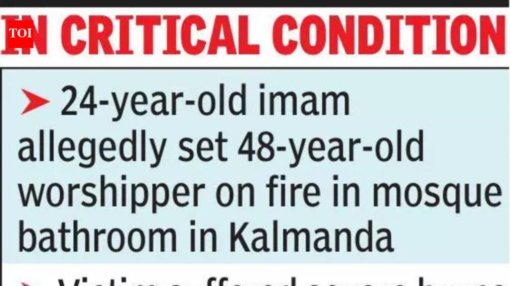 Imam on the run after setting man on fire in Tonk mosque | Jaipur News