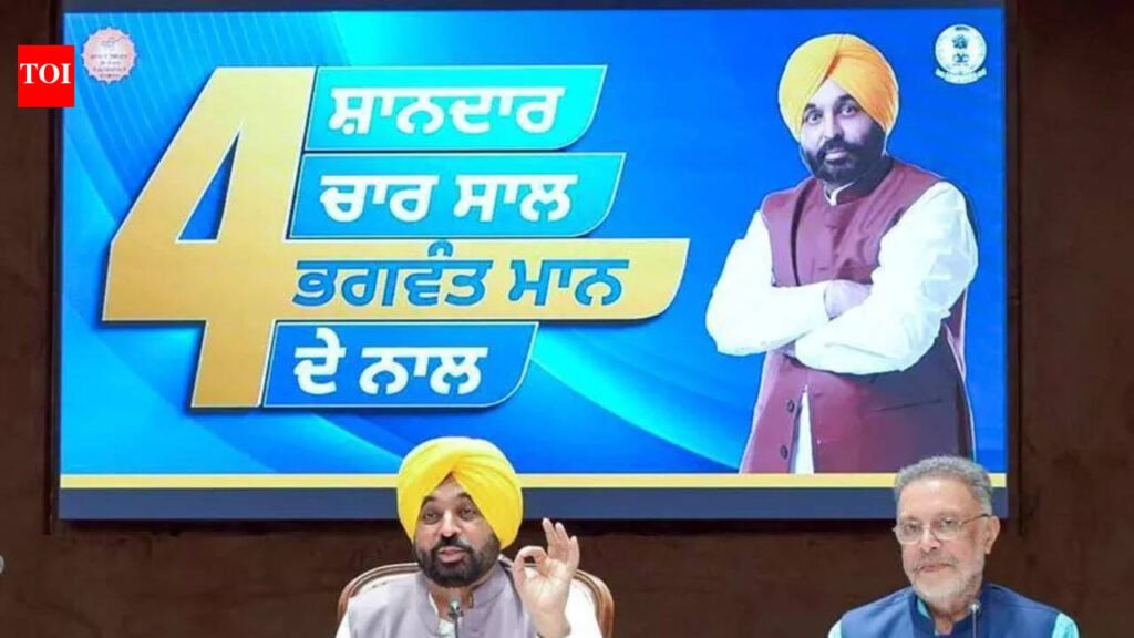 Mann hails Mukh Mantri Sehat Yojna as better than Ayushman Bharat | Chandigarh News