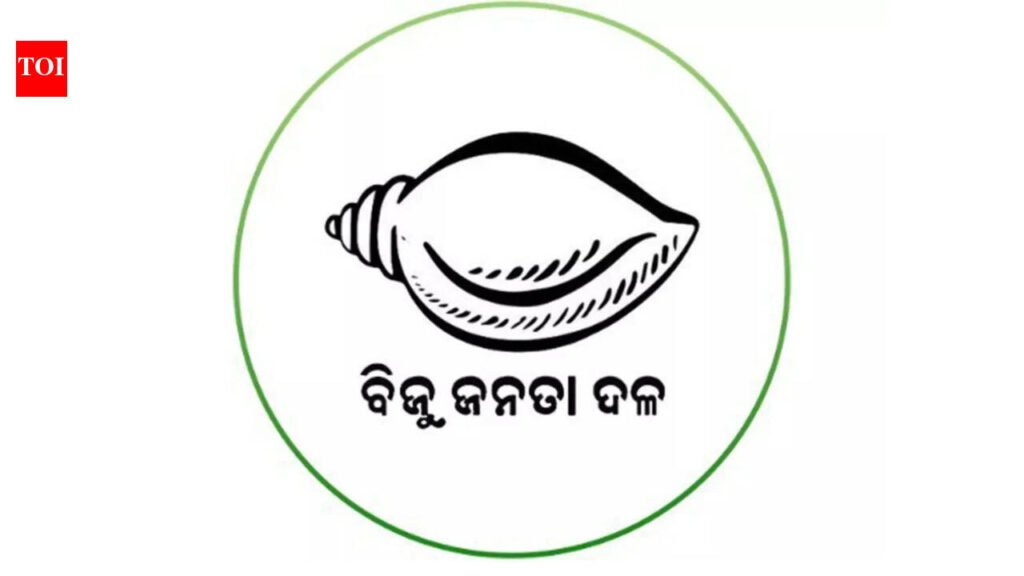 BJD suspends 6 MLAs for RS cross-voting | Bhubaneswar News