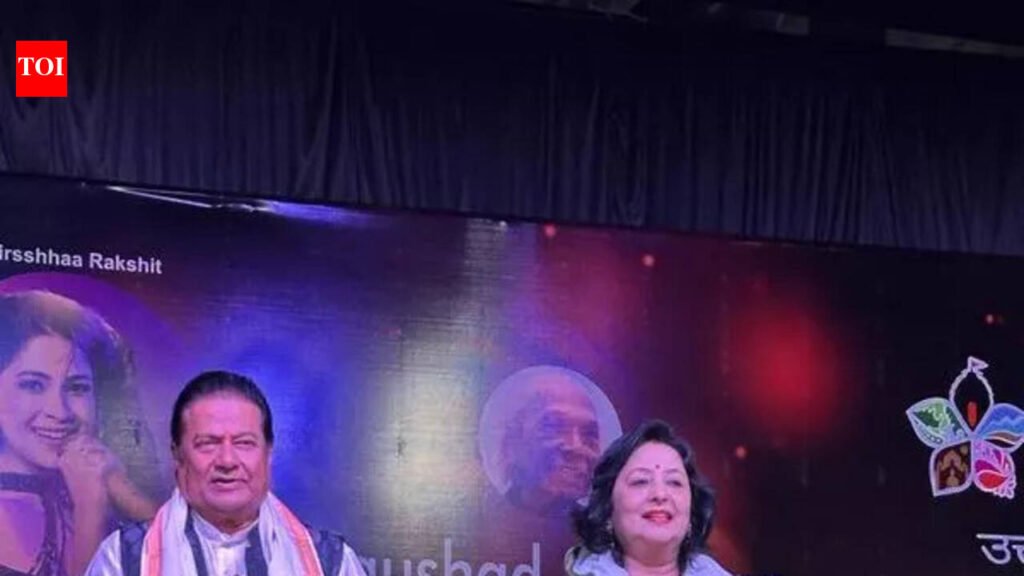 Anup Jalota, Surbhi Ranjan receive Naushad Samman | Lucknow News