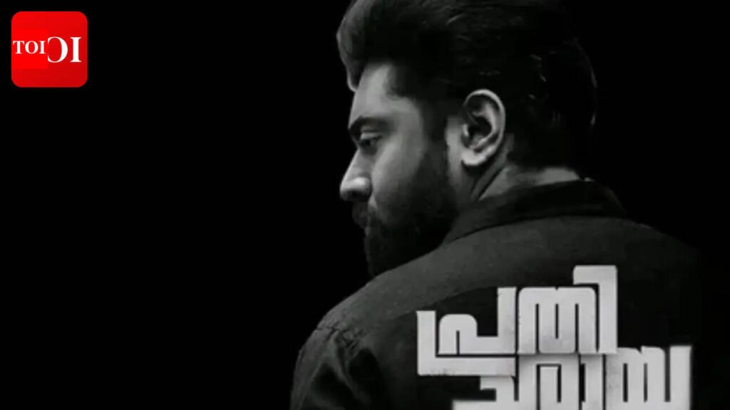 ‘Prathichaya’ box office collections day 1: Nivin Pauly film opens slow; Earns Rs 75 lakhs gross | Malayalam Movie News
