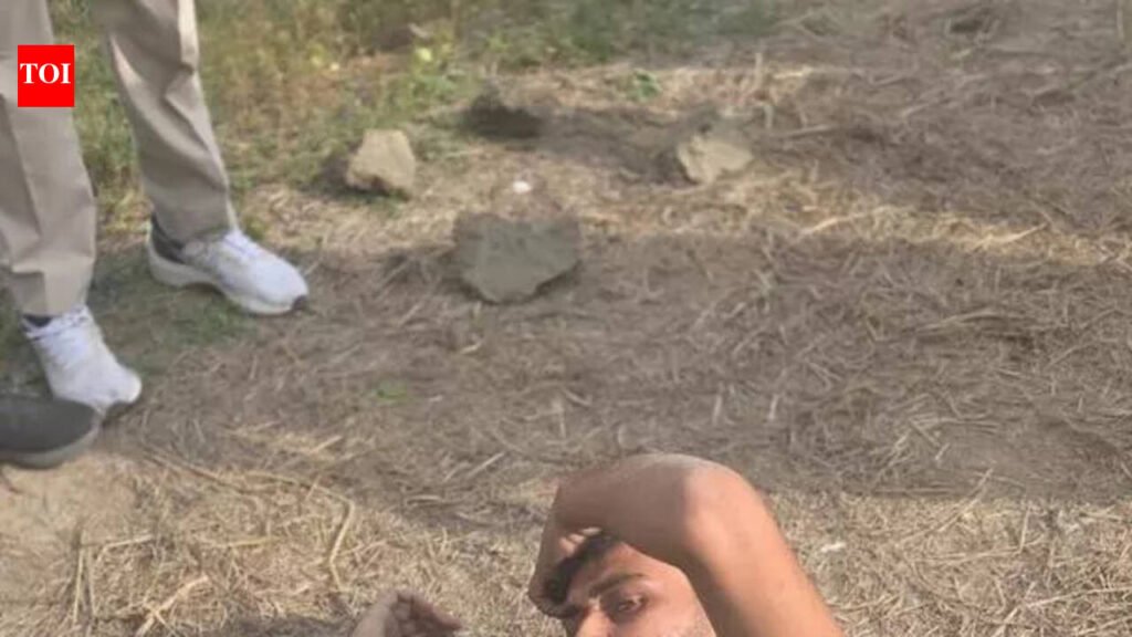 Suspect in PU firing incident arrested | Chandigarh News