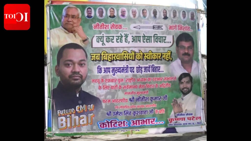 Speculation intensifies over new govt formation in Bihar | Patna News