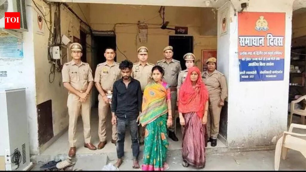 Man, mother & sis arrested in Gwaltoli murder case | Kanpur News