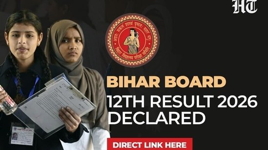 Bihar Board 12th Result 2026: BSEB Inter results declared at bsebexam.com, direct link here
