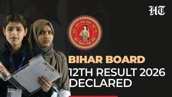 How to check Bihar Board Class 12 result 2026 on official website