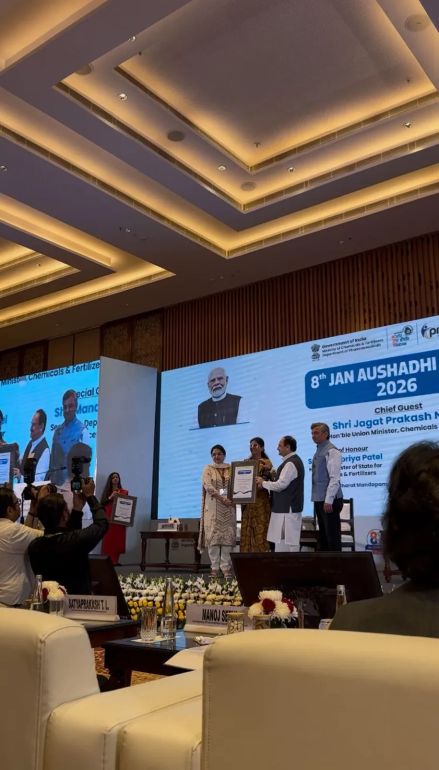 GMC Anantnag Principal honoured at National Jan Aushadhi Diwas – Rising Kashmir