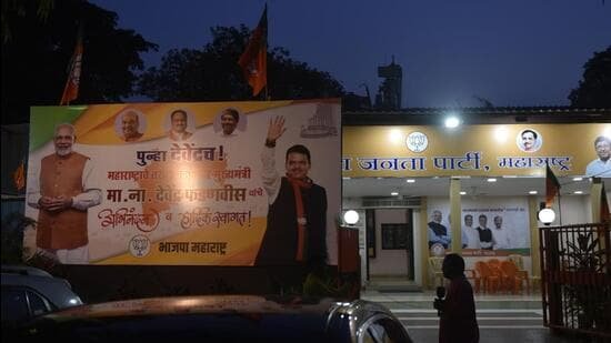 State BJP office allotted extra 15,000sq ft at Nariman Point