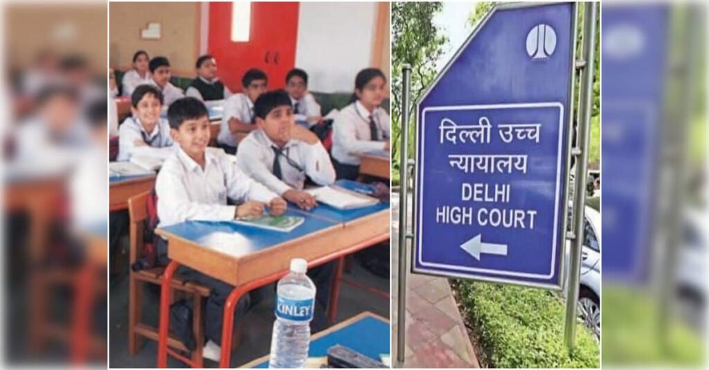 Delhi govt to audit private schools finances over allegations of irregularities, overcharging, ETEducation