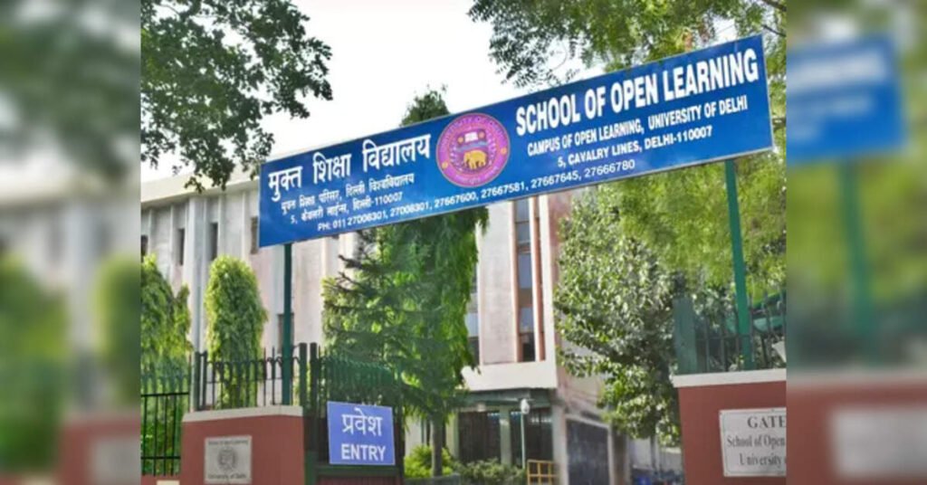 Students claim discrimination against those enrolled in School of Open Learning, ETEducation