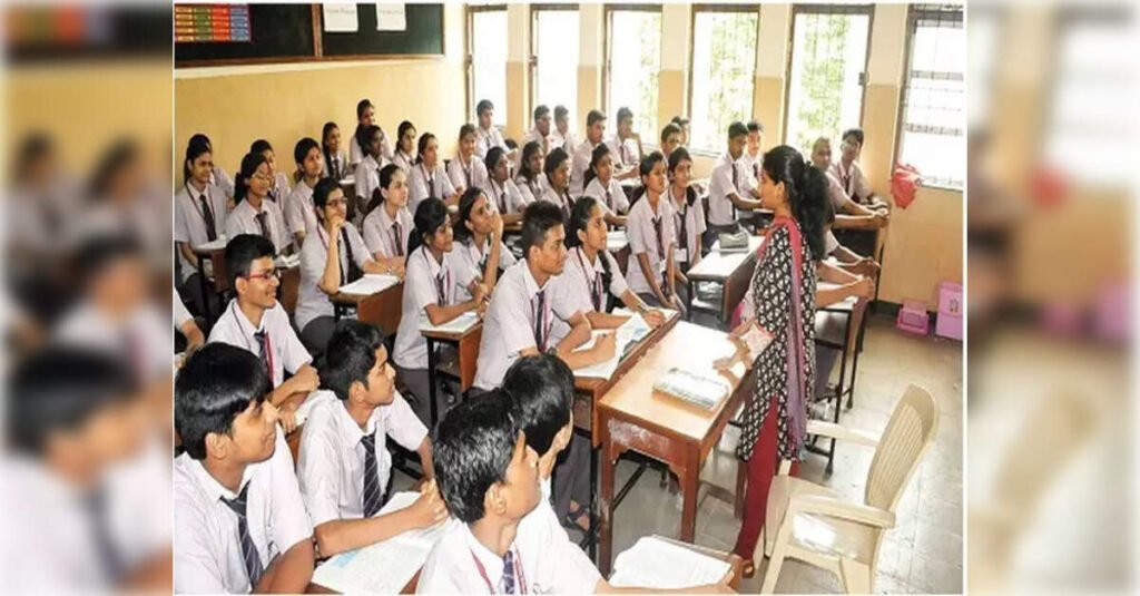 Expert Committee Formed to Review NCERT Judiciary Chapter Amid Supreme Court Hearing, ETLegalWorld