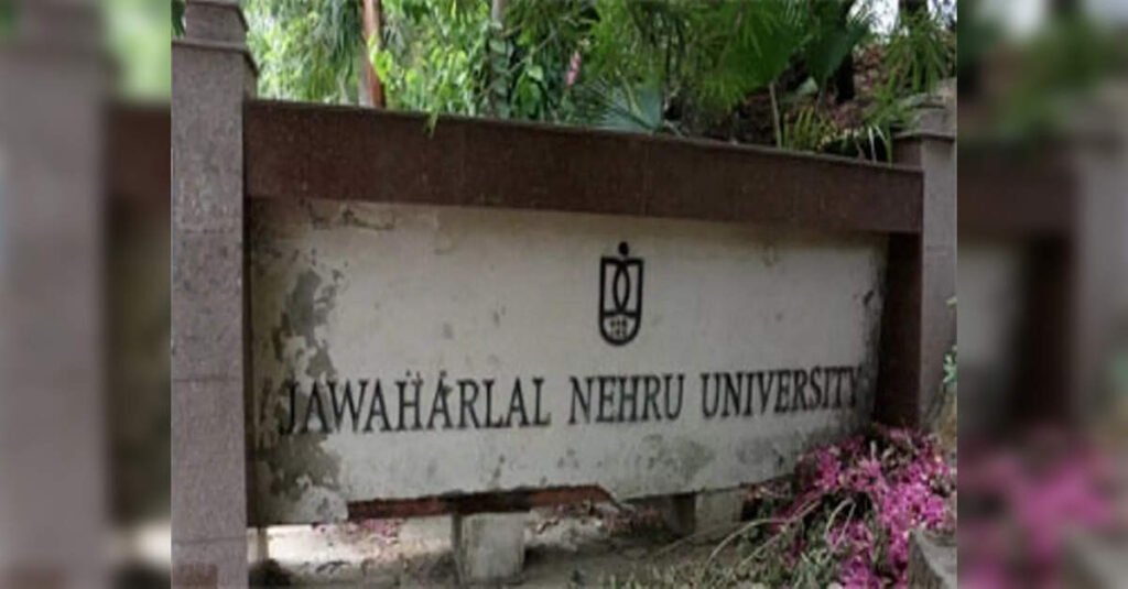 QS World University rankings by subject, ETEducation