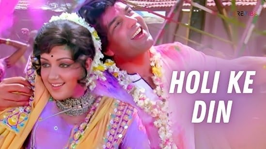 Holi ka gana: Ultimate Holi songs playlist with 14 famous Bollywood tracks like Balam Pichkari, Holi Ke Din, Rang Barse