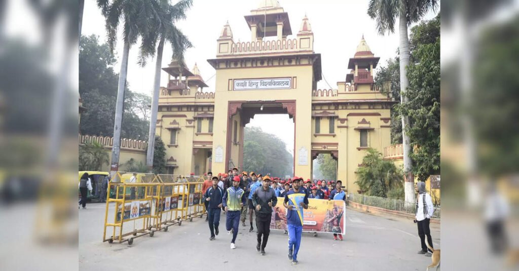 IIT-BHU’s global QS subject rankings for 2026 best so far, ETEducation