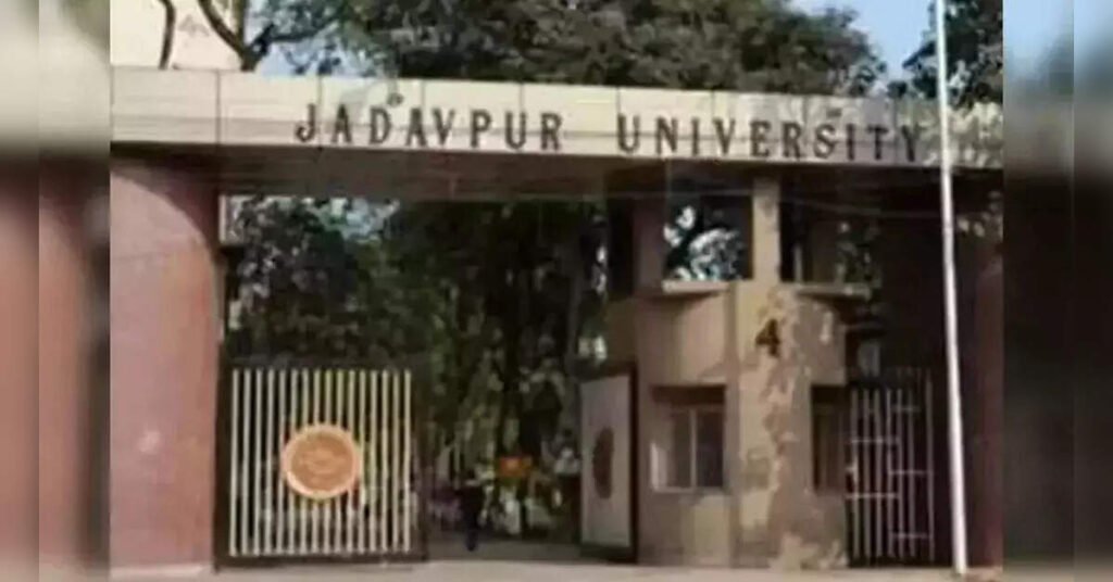 Jadavpur University adult edu dept to shut, make way for two depts, ETEducation