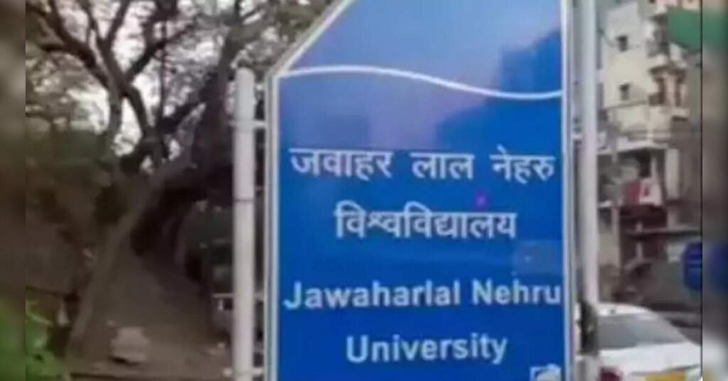 14 student protesters released, ETEducation