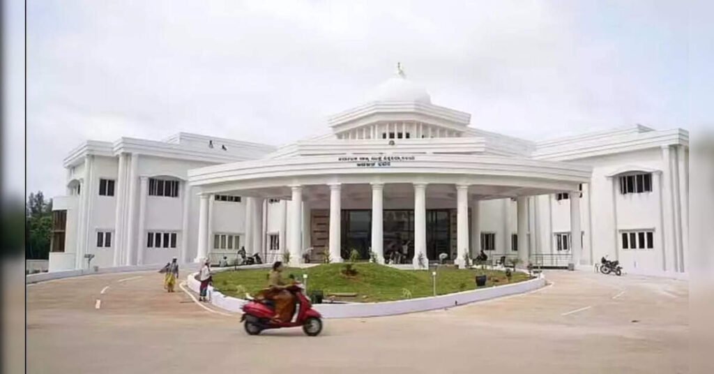 Karnataka govt cancels RSS event on Deendayal Upadhyay at varsity, ETEducation