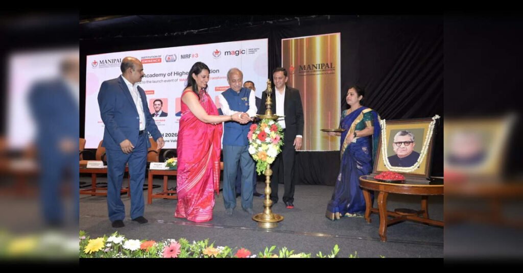 MAHE Leads the Charge in AI-Driven Higher Education Transformation, ETEducation