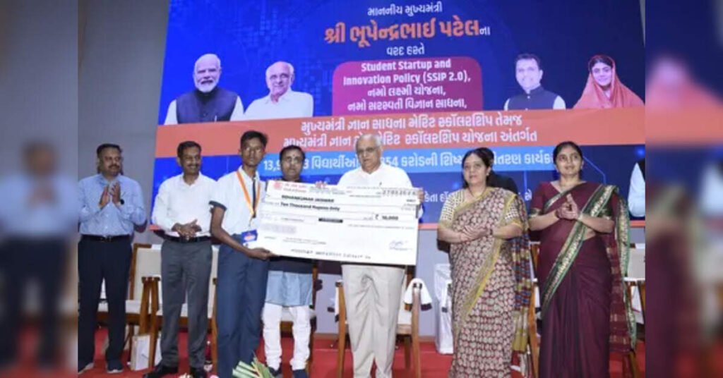 Over 13.96 lakh Gujarat students receive Rs 354 crore in scholarships through DBT, ETEducation