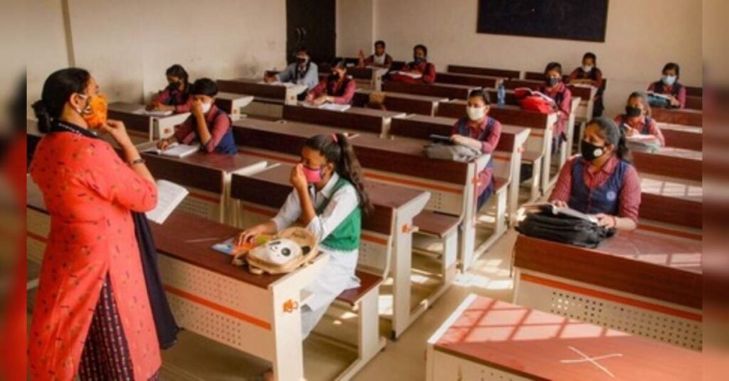 Rajasthan Introduces Term-wise Textbooks to Lessen School Bag Burden, ETEducation