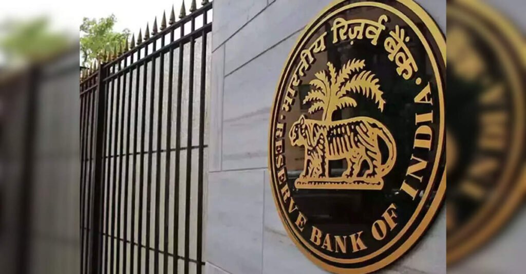 RBI Enforces Legal Entity Identifier and Unique Transaction Identifier for Enhanced Financial Market Transparency, ETLegalWorld