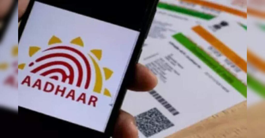 UIDAI completes Aadhaar biometric updates for 1.2 crore students: Govt, ETEducation