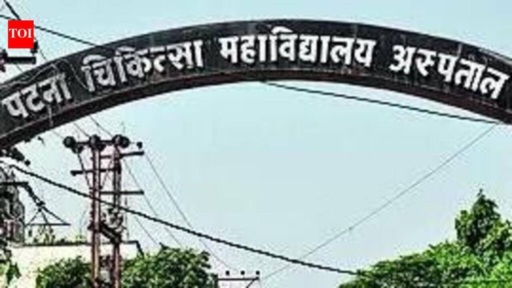 Fires break out twice at PMCH, no casualties | Patna News