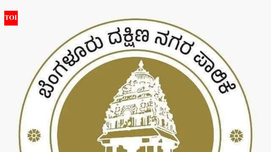 Greater Bengaluru Authority, five city corporations begin using new logos | Bengaluru News