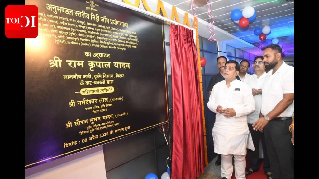 Minister opens 32 soil testing centres to promote scientific farming | Patna News