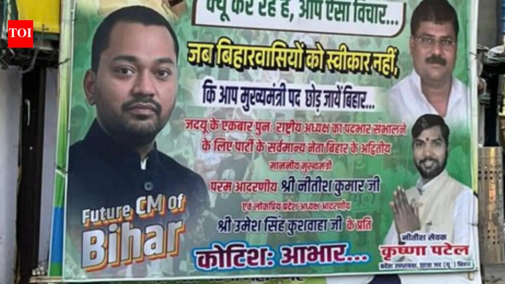 Posters projecting Nishant as next CM surface in city | Patna News