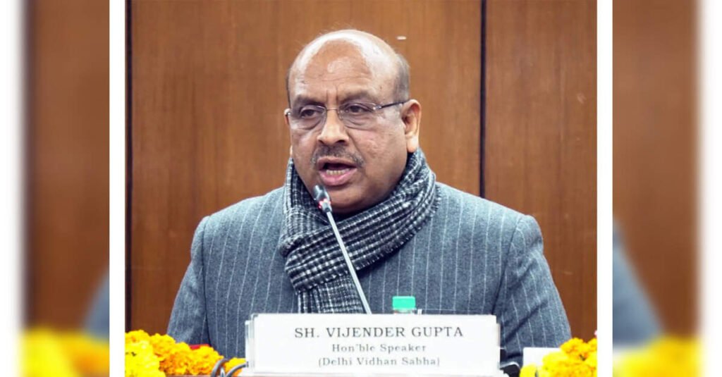 Delhi Assembly Speaker Vijender Gupta, ETEducation