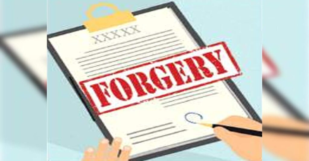 AMU orders probe into ‘forgery’, bid to ‘take over’ Aligarh Public School, ETEducation