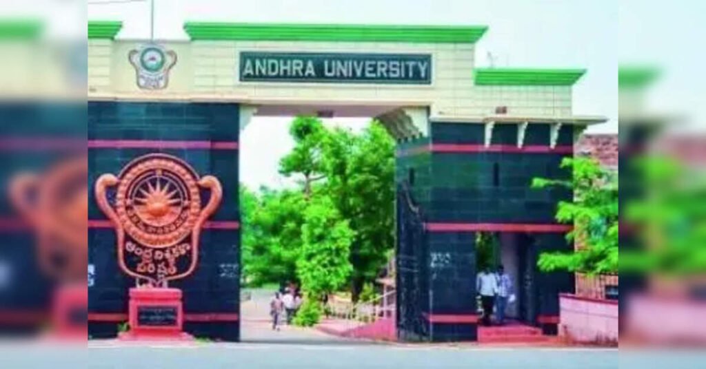 Andhra University Ambedkar chair designated as national nodal centre, ETEducation