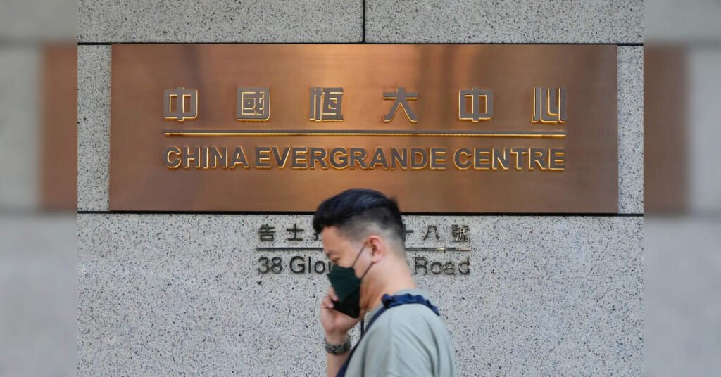 China Evergrande founder pleads guilty to fraud in Shenzhen court, ETLegalWorld