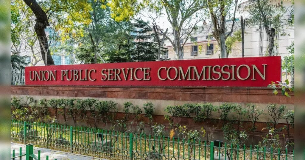 EWS youth clearing prelims of UPSC, judicial services to receive financial assistance: Haryana CM, ETEducation