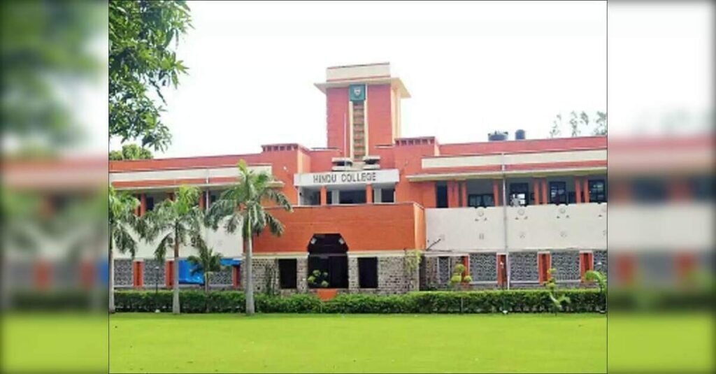 HCC approved restoration plan for Old Hindu College, ETEducation