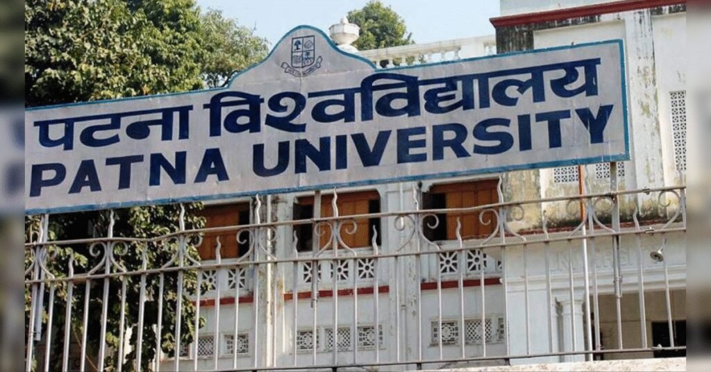 Patna university releases its academic calendar, ETEducation