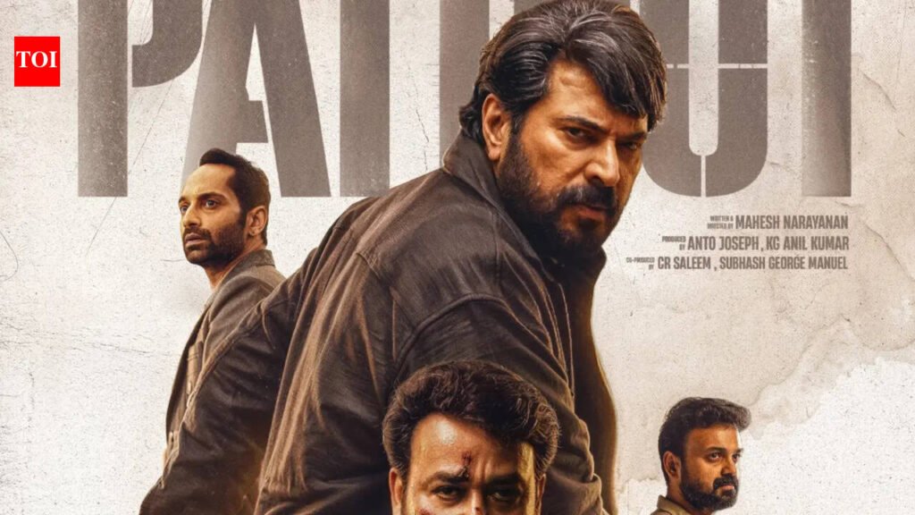 Mammootty and Mohanlal film falls below Rs 10 lakh; worldwide total reaches Rs 79.66 Cr