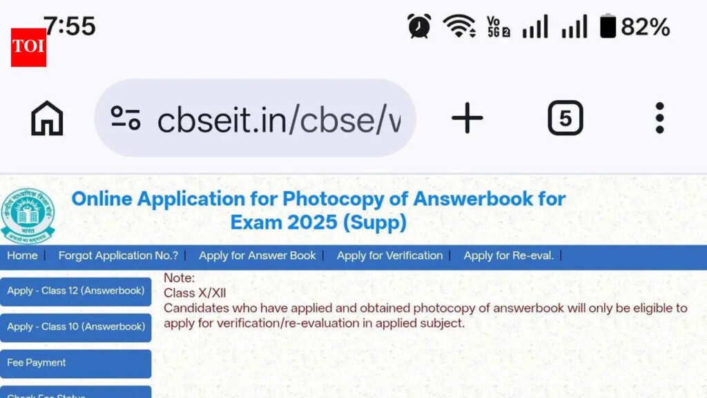 When will the Class 12 access link go live?