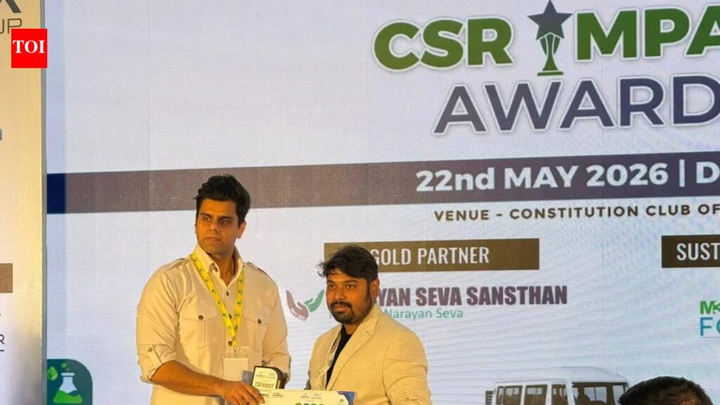 Award for spl kids organisation | Lucknow News