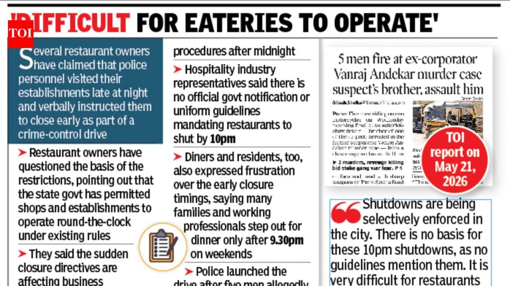Pune restaurants seek clarity over sudden 10pm shutters down orders | Pune News