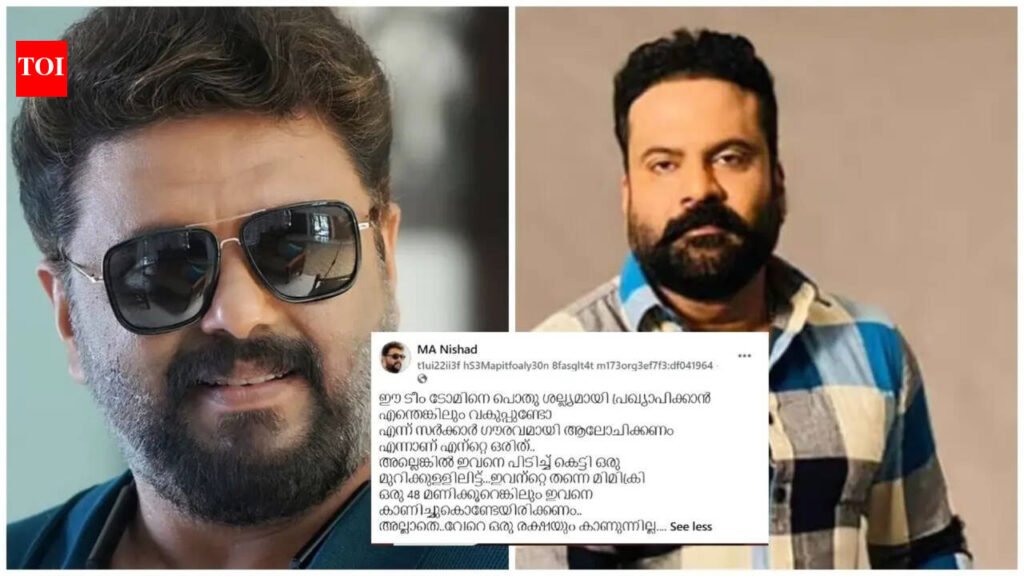 ‘Declare Tiny Tom a public nuisance’: M.A. Nishad takes dig at actor as AMMA controversy escalates; Lakshmipriya breaks silence | Malayalam Movie News