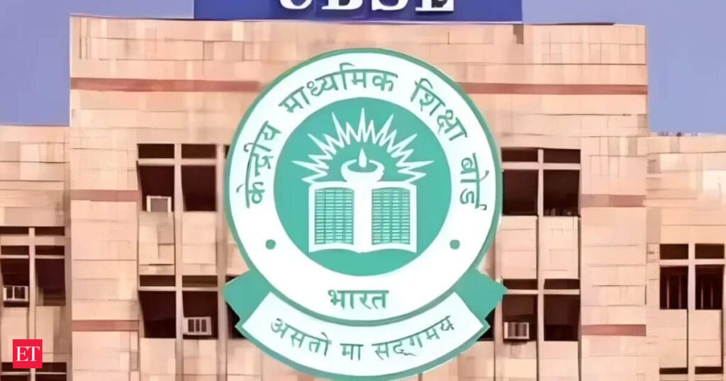 Misleading, erroneous: CBSE response to Rahul Gandhi’s allegation OSM contract given to scam-infested firm