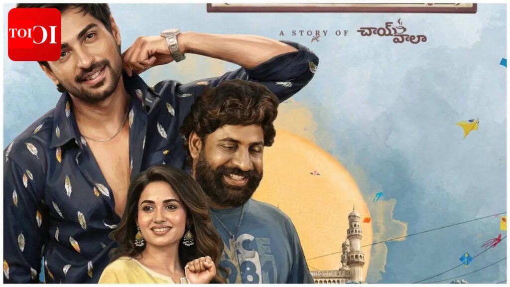‘Nawab Cafe’ OTT release: When and where to watch Shiva Kandukuri’s family drama online | Telugu Movie News