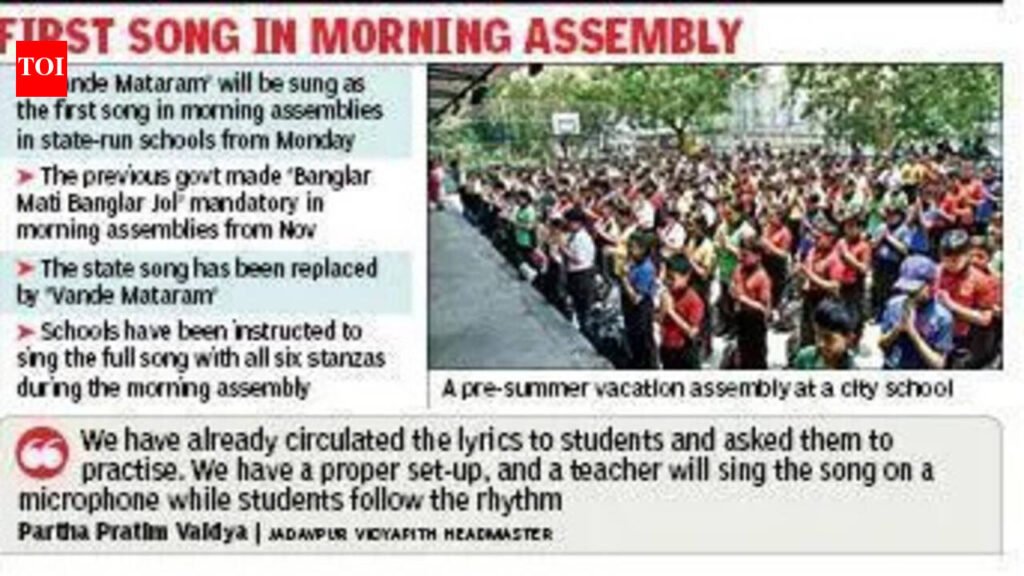 Schools across Kolkata prepare for Vande Mataram morning assemblies | Kolkata News