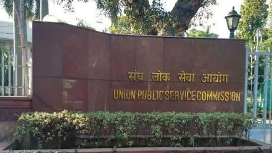 UPSC Recruitment 2026: Apply for 194 Deputy Controller & other posts at upsc.gov.in, details here