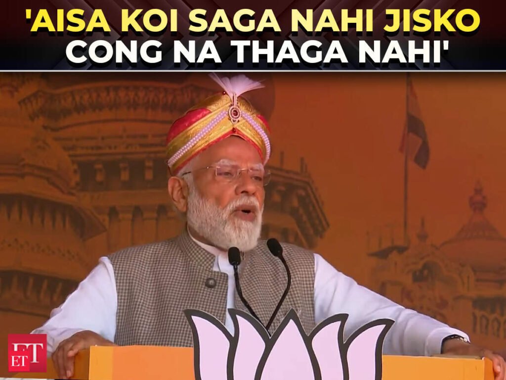 ‘Aisa koi saga nahi jisko Cong na thaga nahi’: PM Modi lashes out at Congress – The Economic Times Video