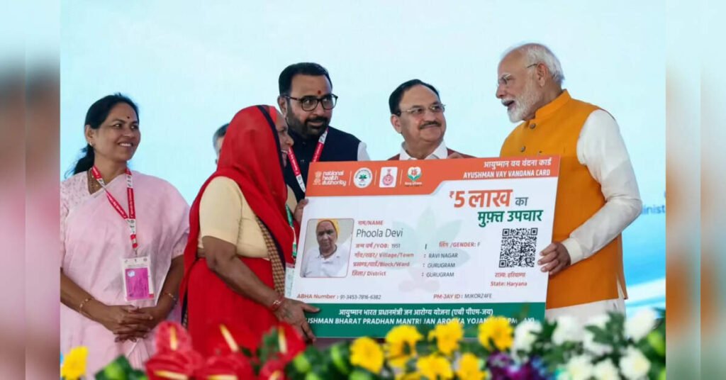 Ayushman Bharat Digital Mission Achieves Over 90 Crore ABHA Accounts, ETHealthworld