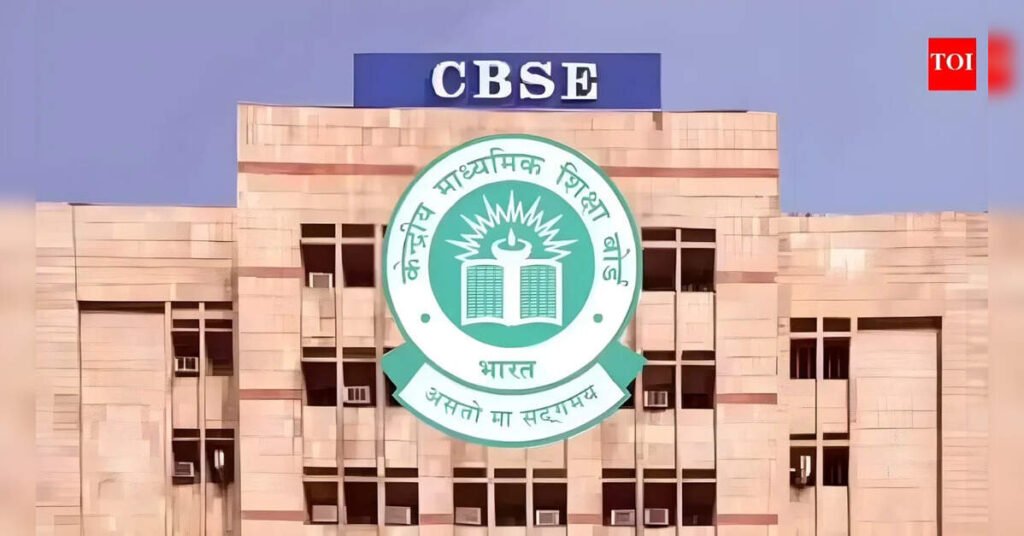 CBSE announces refunds for students charged extra during revaluation, ETEducation
