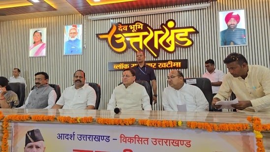 Uttarakhand CM Dhami interacts with panchayat representatives in Khatima, highlights rural development, infra push